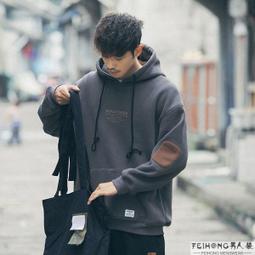 男士刷毛大學T 韓版日系時尚卡通印花刷毛加厚刷毛保暖上衣百搭長袖T恤 青年衛衣套頭衫 打底衫 新品-潮流好物 歷史價格詳細信息