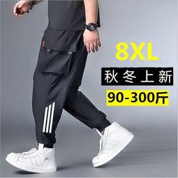 特加大尺碼工作褲 精工前染休閒褲 側袋褲 大尺碼長褲 側貼袋腰圍鬆緊帶工裝褲 大尺碼男裝(327-1091)男sun-e 歷史價格詳細信息