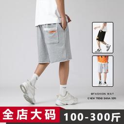 XL-9XL 大碼T恤 大尺碼T恤 加大尺碼T恤 短袖t恤男大碼夏季薄款寬松潮加肥加大男士300斤男裝體恤上衣 歷史價格詳細信息