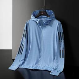 冰絲涼感防曬衣男夏季美式痞帥潮流薄外套2023新款戶外騎行釣魚服夾克 歷史價格詳細信息