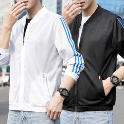 冰絲涼感防曬衣男夏季美式痞帥潮流薄外套2023新款戶外騎行釣魚服夾克 歷史價格詳細信息