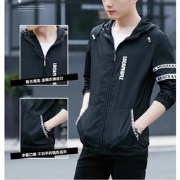 M-4XL防曬衣男 超薄透氣速乾衣 戶外男運動防曬外套 釣魚服 情侶連帽防曬衣 防紫外線機車防曬衣 冰絲防曬衣 歷史價格詳細信息