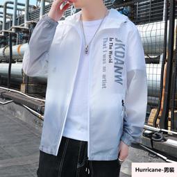 M-4XL防曬衣男 超薄透氣速乾衣 戶外男運動防曬外套 釣魚服 情侶連帽防曬衣 防紫外線機車防曬衣 冰絲防曬衣 歷史價格詳細信息