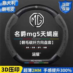 改裝方向盤撥 加長 信號延長 鋁合金轉向燈信號控制 快撥器 歷史價格詳細信息