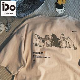 輕量百搭大容量防潑水雙肩背包(KDB-4532) 歷史價格詳細信息