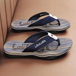 【限時下殺】男鞋春夏季魚鱗 鋒運動鞋男跑步透氣休閒鞋子男潮鞋學生 運動跑鞋 歷史價格詳細信息