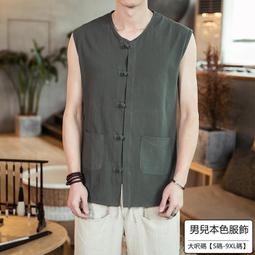 運動背心無袖中國國家航天局LOGO天宮火箭 CNSA標志背心T恤無袖短袖青少年衣服 歷史價格詳細信息