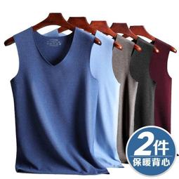 男冬保暖褲 刷毛褲  發熱褲 衛生褲 統棉 衛生褲 睡褲 加厚男生打底褲秋褲 男修身大碼冬季彈力打底褲 歷史價格詳細信息