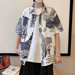 大尺碼寬鬆襯衫透氣吸汗 麻立領休閒T恤 簡約上衣加肥加大尺碼肥佬襯衫薄款胖子寬鬆男裝 素色長袖衬衫 歷史價格詳細信息