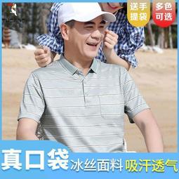 啄木中老年人帽子女秋冬季羊毛呢盆帽奶奶禮帽媽媽加厚保暖 歷史價格詳細信息