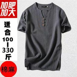 超透氣 大碼T恤 寬鬆T恤 休閒T恤 夏季加肥加大碼肥佬亞麻T恤男裝薄款胖子寬松棉麻t桖短袖透氣吸汗 歷史價格詳細信息