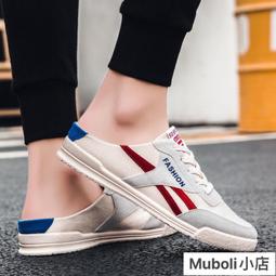 男士拖鞋夏季外穿人字拖男無後跟防滑夾角涼拖鞋越南沙灘涼鞋男款 歷史價格詳細信息