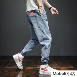 現貨 M-4XL大尺碼情趣內衣 開檔 運動褲 免脫 性感 誘惑 夫妻 調情 瑜伽褲 高檔 大尺碼 性感 誘惑 情趣cos 歷史價格詳細信息