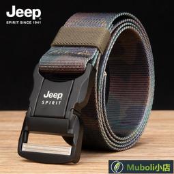 【公司貨】???? 男士帶　皮帶　耐用正宗牛皮帶真皮帶　男士真皮皮帶　爸爸自動扣無牙新款 歷史價格詳細信息