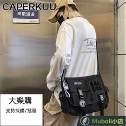 斜挎包男潮牌日系工裝運動包包健身包休閒ins潮百搭斜跨單肩包女 歷史價格詳細信息