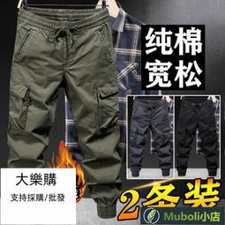 【桃園世家】免運 工裝 工裝 夏秋子男士休閑迷彩運動長子束腳工裝男 歷史價格詳細信息