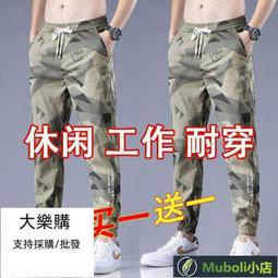 【桃園世家】免運 男士錢 長夾 錢 花花公子 多卡位男士錢長款青年皮夾日韓休閑錢超薄錢潮郵 歷史價格詳細信息