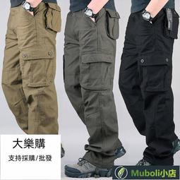 【桃園世家】免運 工裝褲 工裝褲 工裝褲男春秋季潮牌寬松韓版潮流胖子加大碼長褲子束腳純棉休閑褲 歷史價格詳細信息