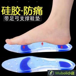 ✨8折現貨下殺????全新適用賽睿Arctis Pro Wireless 800 840 電池160240 歷史價格詳細信息