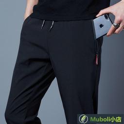 【現貨免運】薄款夏運動護腰帶腰椎腰間盤突出固定女男專業彈力加壓護腰帶 歷史價格詳細信息