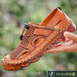 【現貨免運】洞洞板圓孔置物架可免打孔磁吸多功能飾品五金工具貨架鐵掛板 歷史價格詳細信息