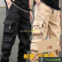《48H》【男裝】長 工裝 工作夏季薄款多口袋工裝男束腳寬松百搭潮流大碼磨耐學生休閑 歷史價格詳細信息