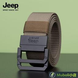 【公司貨免運】???? 男士帶　時尚青年商務休閑無牙自動扣皮帶　男潮流百搭牛仔帶編織帆布帶 歷史價格詳細信息