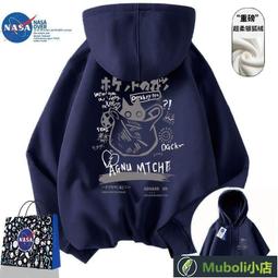 【公司貨免運】情侶氣墊運動鞋男女大碼輕便休閒鞋拼色潮流網布透氣跑步鞋子 歷史價格詳細信息