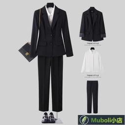 【公司貨免運】???? 西裝 西裝 職業裝 雙排扣西裝男總裁西裝裝　戧駁領西裝商務墊肩西外 歷史價格詳細信息