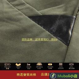 【免運】寬版修身 街頭潮流 個性刷色 牛仔長【OHZ2340】OHNO 歷史價格詳細信息