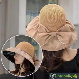 【夏天優選】免運 遮陽帽 太陽帽｜防曬帽男士夏季防紫外線釣魚帽戶外登山太陽帽遮臉透氣大檐遮陽帽  [滿300出貨] 歷史價格詳細信息