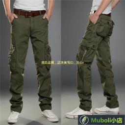 全館 松下鼻毛修剪器  不傷鼻腔易攜帶  er-gn21  er-gn11 日 歷史價格詳細信息