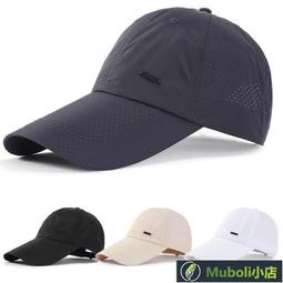 限時下殺！棒球棍防身車載裝備加厚加硬合金鋼啞黑棒球桿鐵棍超硬棒子棒球棒 歷史價格詳細信息