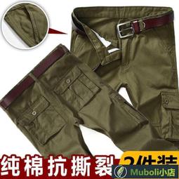 【限時下殺】免運 工裝 工裝 秋冬款男士運動休閑寬松工裝加大碼長寬松男子多口袋 歷史價格詳細信息