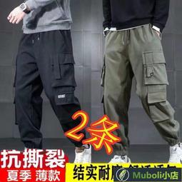 下殺-春夏新大屏6寸手機包零錢包菱格車JD線迷你女包豎款單肩斜挎包 歷史價格詳細信息