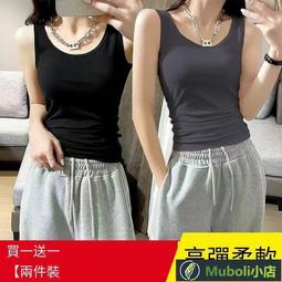 限時下殺 兩件泳衣男生女生 長袖防晒泳裝 韓版潛水服女 分體長袖運動泳衣保守 情侶衝浪服 男士水母衣套裝 長袖泳衣满599免運 歷史價格詳細信息