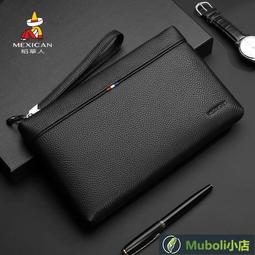 【限時下殺】免運 男士錢 長夾 錢 頭層真牛皮 男士短款真皮錢零錢加圍加厚有拉鏈橫豎款票夾 歷史價格詳細信息