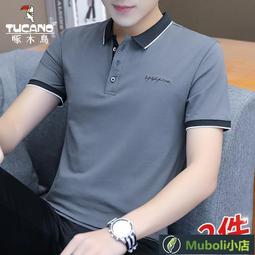 【限時免運】翻頁筆ppt遙控筆可寫字教師用多功能All希沃電子白板觸控筆 歷史價格詳細信息