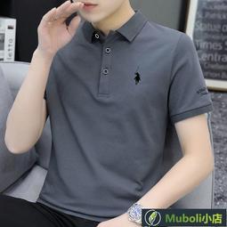 【限時下殺】 免運 POLO男 短袖上男 南極人POLO男士短袖t恤翻領夏季潮牌棉質2022新款冰爽中年半袖H 價格比較,價格查詢,歷史價格詳細信息