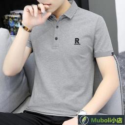 【限時下殺】 免運 POLO男 短袖上男 2022夏季新款短袖t恤男士翻領polo保羅針織半袖商務休閑上 價格比較,價格查詢,歷史價格詳細信息