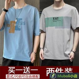 青年翻領短袖工裝上衣男  夏季薄款舒適寬鬆百搭短袖polo衫男士  新款潮牌時尚休閒五分袖T恤衫男 M-3XL-22號穿搭 歷史價格詳細信息