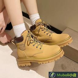 馬丁靴女2023年新款春秋季厚底中筒短靴ins英倫風小個子靴子 歷史價格詳細信息