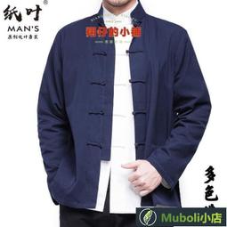 現貨超凡雙生 移動U盤游戲 中文版免安裝即插即玩 PC電腦離線單機版 歷史價格詳細信息