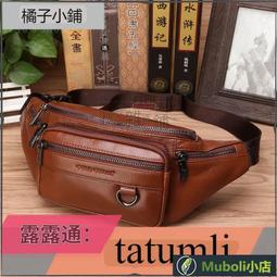 真皮鑲銀手環 歷史價格詳細信息