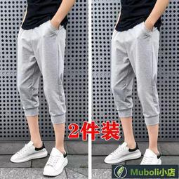 【現貨】七分 休閒短 短 牛仔短男七分薄款直筒寬松2024新款夏季薄款韓版潮流大碼中 歷史價格詳細信息