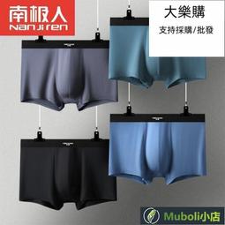 高質感舒柔綿加大床包薄被套四件組 -好心情 歷史價格詳細信息