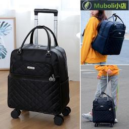 萬向雙輪洗衣機底座 雙管4腳4雙輪有剎 歷史價格詳細信息