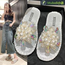 JH 現貨 軟底涼拖女外穿夏水鑽花朵一字拖平底沙灘涼拖水鑽拖 小香風拖拖女外出 厚底頭漁夫女 鑲鑽涼 價格比較,價格查詢,歷史價格詳細信息