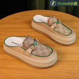 JH 現貨 軟底涼拖女外穿夏水鑽花朵一字拖平底沙灘涼拖水鑽拖 小香風拖拖女外出 厚底頭漁夫女 鑲鑽涼 歷史價格詳細信息