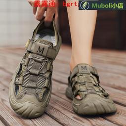 Y秒發海利華 線控火鍋電陶爐 歷史價格詳細信息